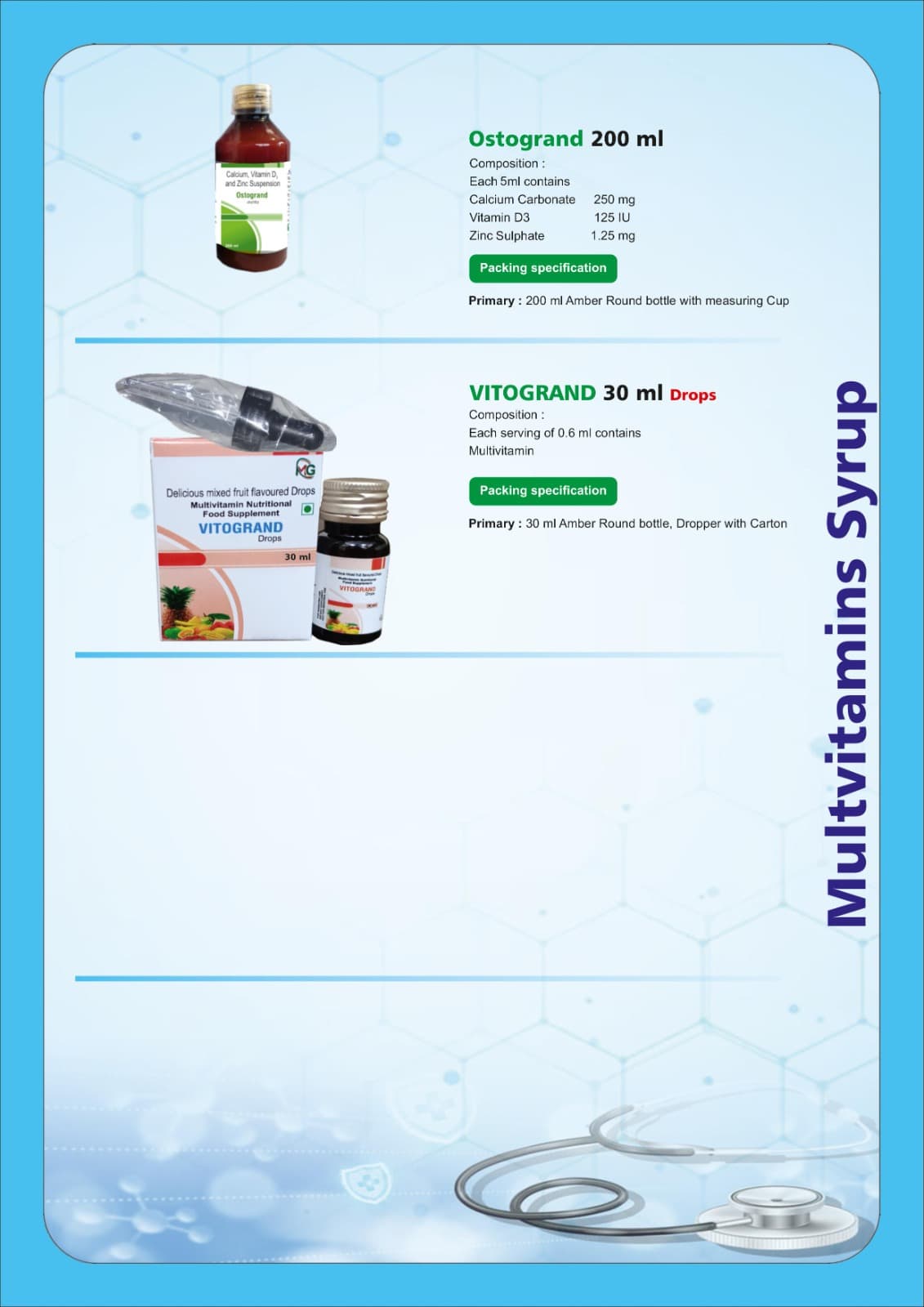 MediGrand pharma product 22