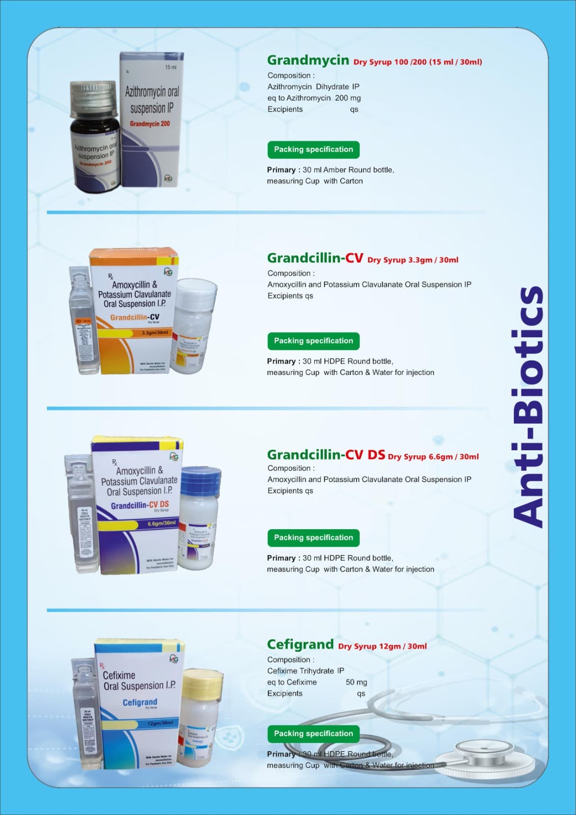 MediGrand pharma product 27