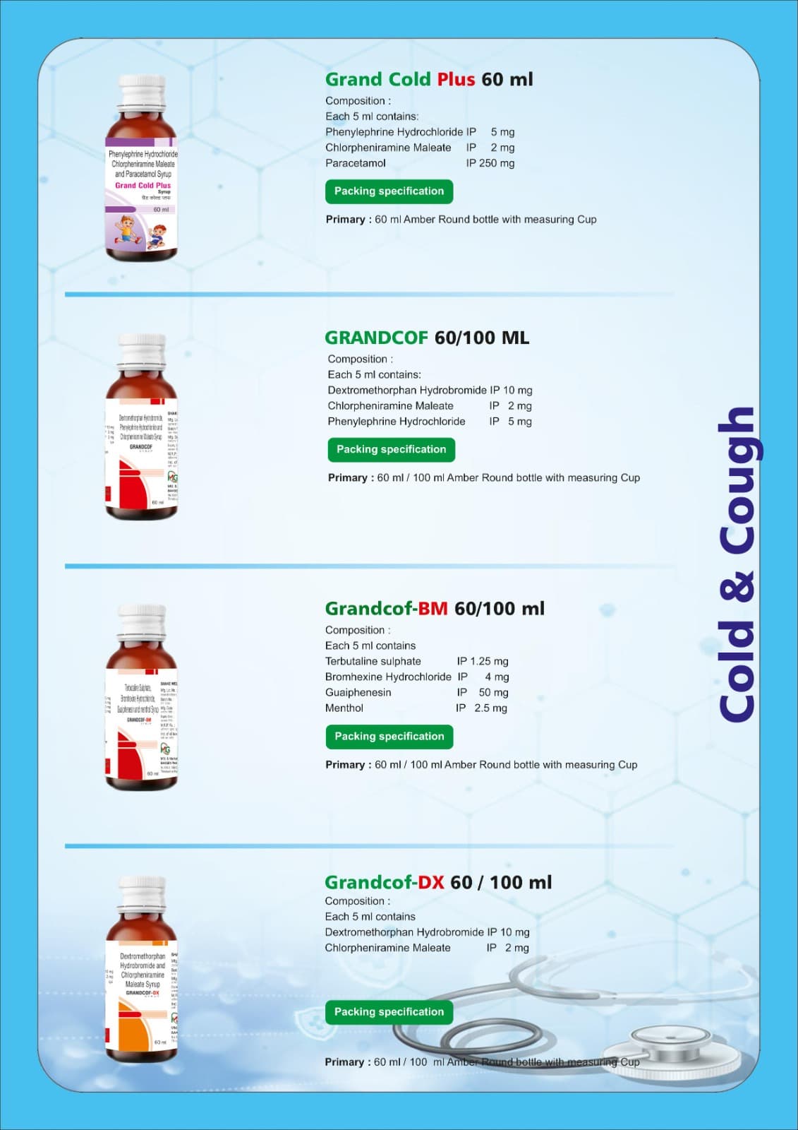 MediGrand pharma product 33